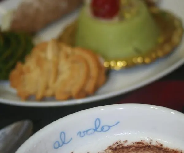 Hello World Αγκριτζέντο